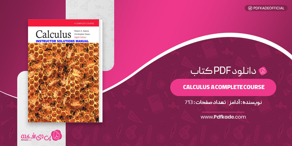 کتاب CALCULUS INSTRUCTOR’S SOLUTIONS MANUAL آدامز