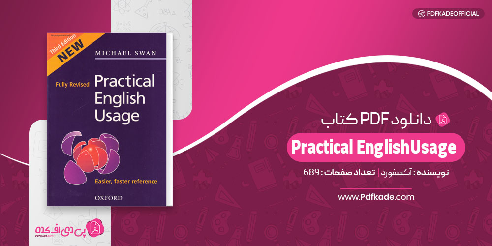 Practical English Usage ویرایش سوم آکسفورد